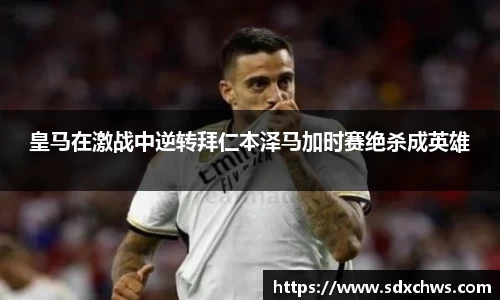 芒果·(mango)体育官方网站