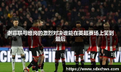 芒果体育官方网站