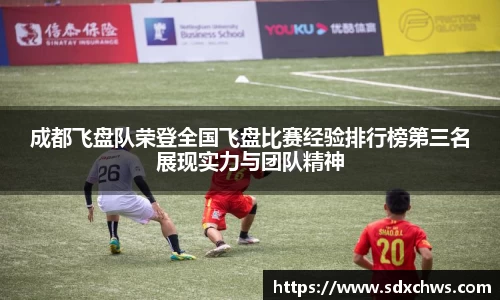 芒果体育官方网站